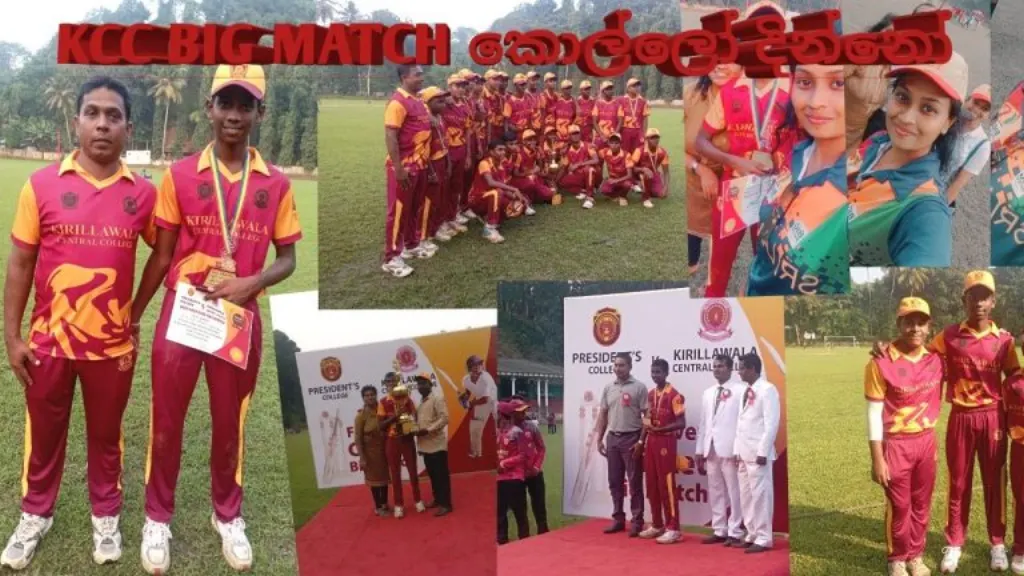 kkm college celebrates a remarkable victory in cricket, showcasing exceptional talent and teamwork. discover the highlights of their winning match and the passion behind their journey to triumph.