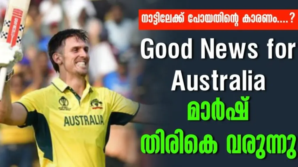in a heartfelt message, the prime minister celebrates the cricket team's remarkable victory over australia, expressing pride and admiration for their dedication and sportsmanship. this joy-filled announcement highlights the nation's love for cricket and the team's inspiring performance.