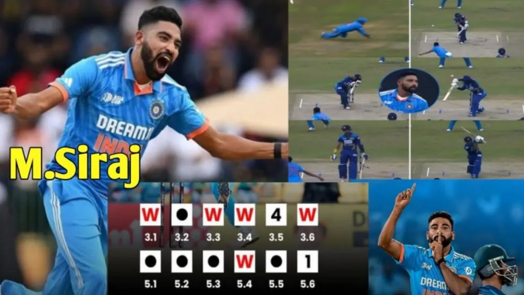 discover the incredible achievement of siraj as he clocks an astonishing speed of 181.6 kmph in his latest performance. learn more about this record-breaking moment in cricket history and its significance in the sport.