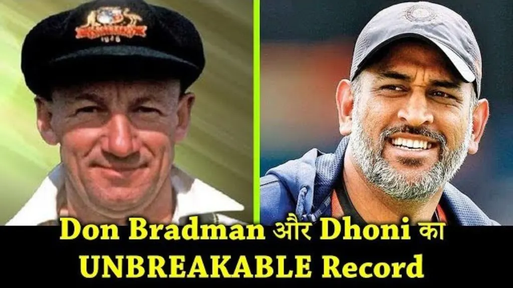 discover the most unbreakable cricket records that have stood the test of time. from legendary performances to jaw-dropping statistics, explore the feats that define the sport and are unlikely to ever be surpassed.