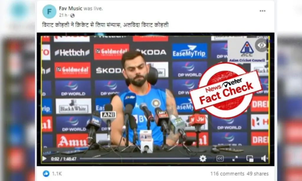 discover the impact of kohli's test retirement on cricket as we delve into the reasons behind his decision and what it means for his legacy and indian cricket's future.