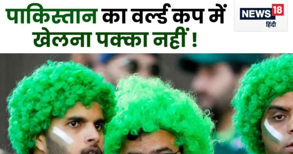discover how the pakistan cricket board (pcb) challenges the international cricket council (icc) following the rejection of umpire pycroft for the high-stakes india-pakistan match. get the latest updates and implications for future encounters.