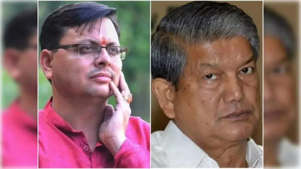 stay updated with the latest news, results, and insights on uttarakhand cricket elections. discover candidate profiles, voting details, and key developments shaping uttarakhand's cricket leadership.