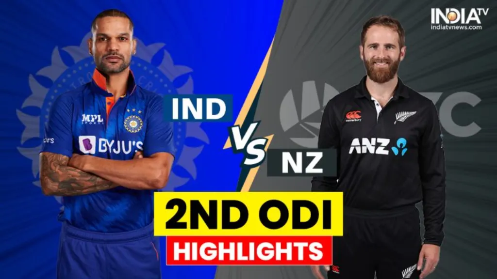get the latest live score and toss updates for the ind vs nz 2nd odi match. stay tuned for real-time cricket action and detailed match stats.